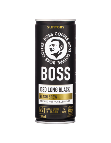 BOSS LONG BLACK